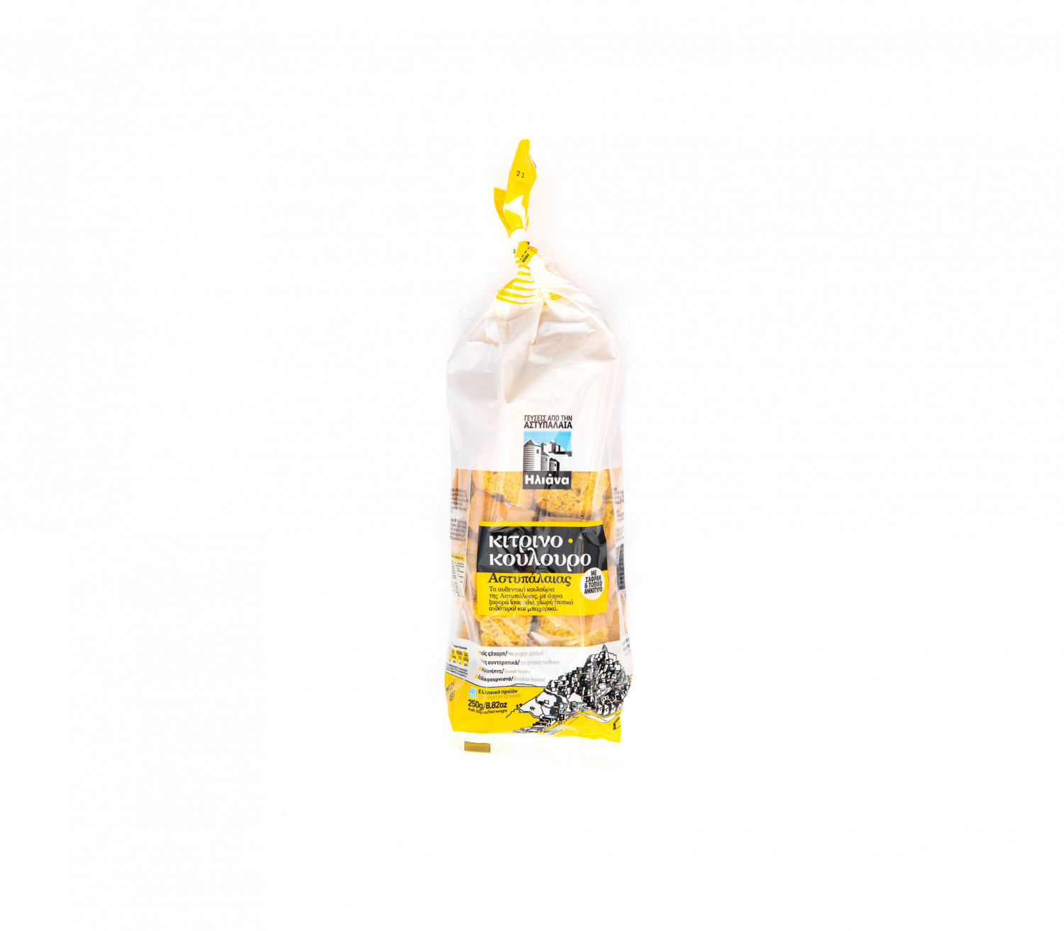 Saffron-yellow Astypalean rusks Saffron-yellow Astypalean rusks