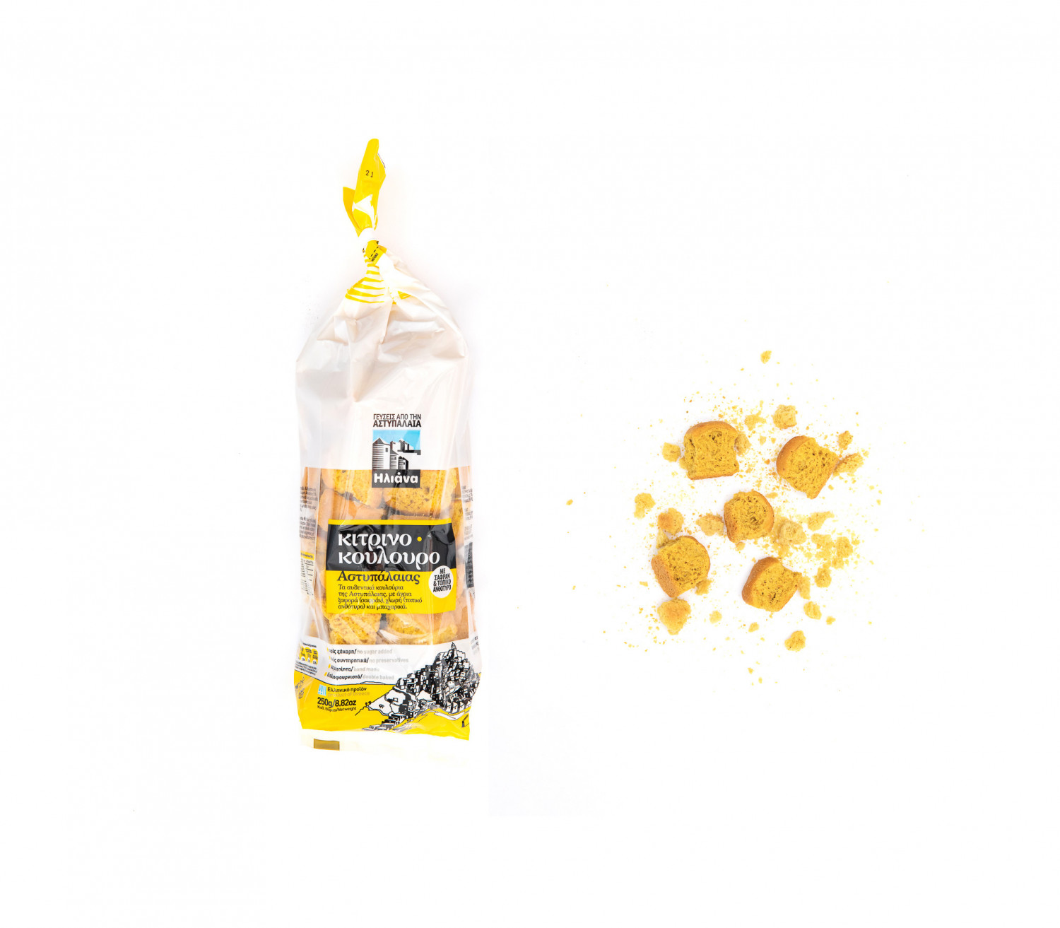 Saffron-yellow Astypalean rusks Saffron-yellow Astypalean rusks