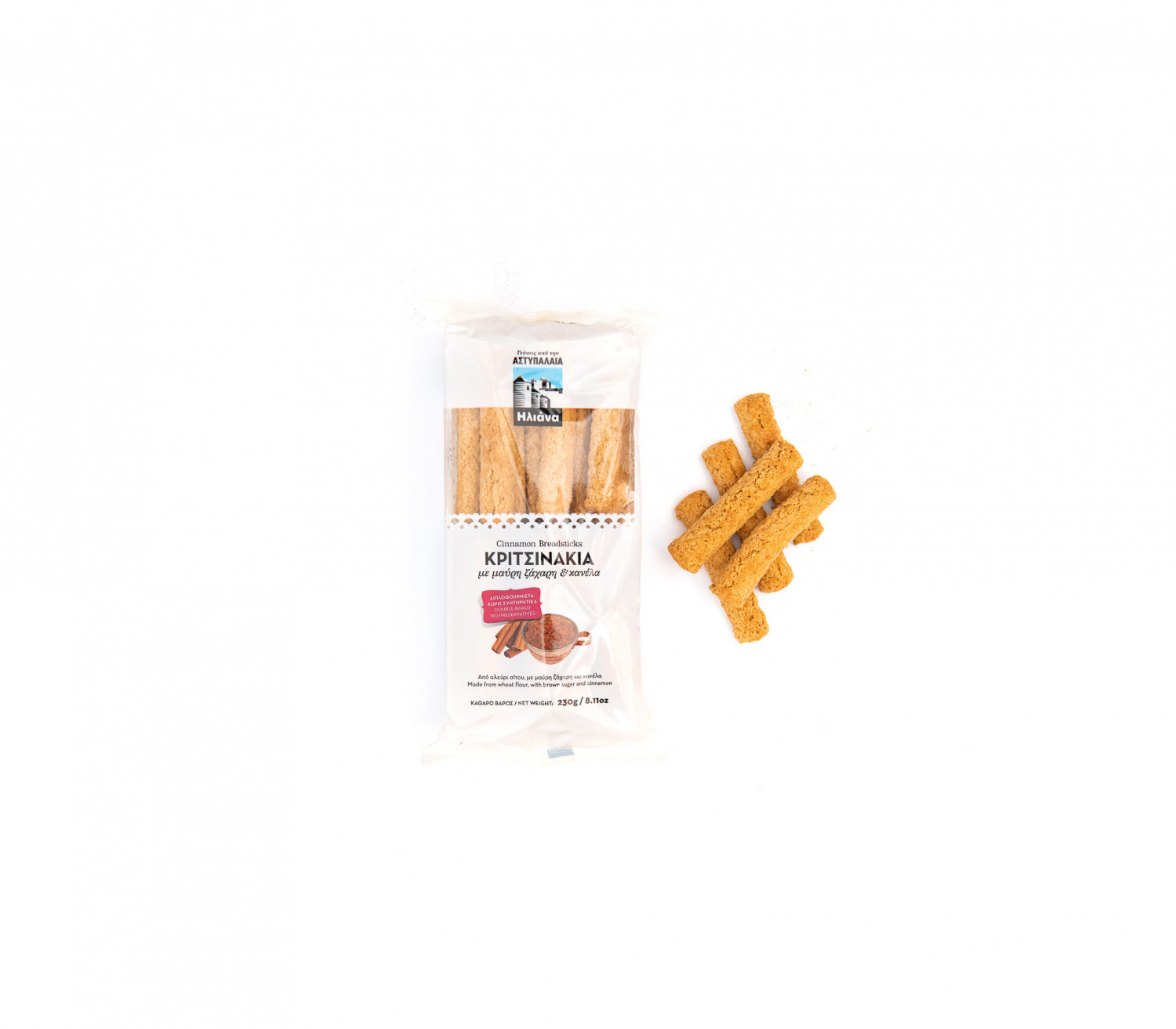 Cinnamon breadsticks