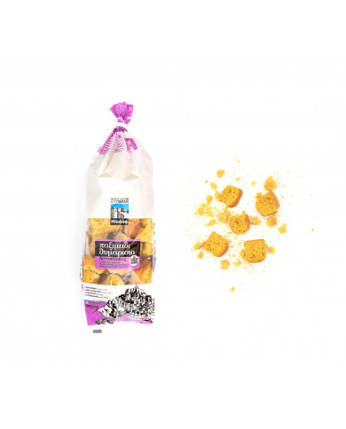 Thyme rusks Thyme rusks