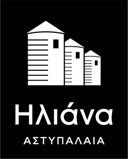 Eliana Bakery logo